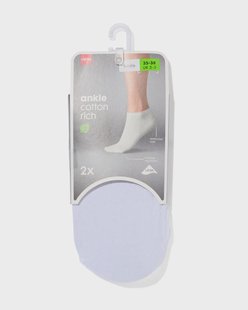 HEMA Dames enkelsokken - 2 paar wit (wit)