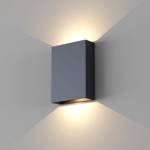 Wandlamp Artdelight Memphis 2 Lichts LED 2700K Dimbaar Zwart