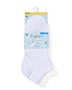 HEMA Dames enkelsokken - 5 paar wit (wit)