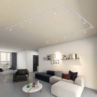 Lindby 1-fase railsysteem Linaro, GU10, 14-lamp, wit