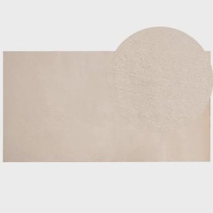 Beliani - MIRPUR - Shaggy vloerkleed - Beige - 80 x 150 cm - Polyester