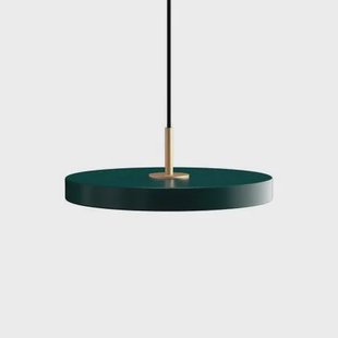 Umage Asteria Plus Mini hanglamp forest green - met koordset - Ø 31 cm