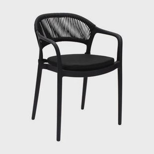 Kick tuinstoel Coco - Zwart