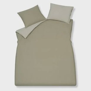 Home Livorno Dekbedovertrek Sage Green | 200 x 200|220 cm | Groen