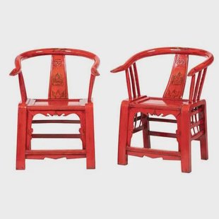 Fine Asianliving Antiek Pair of Carved Chinese Arm