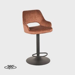 LABEL51 - Barkruk Fer - Rust Velours - Zwart Metaal LABEL51 - Barkruk Fer - Rust Velours - Zwart Metaal