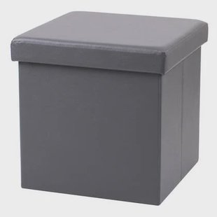 Urban Living poef|hocker|opbergbox - grijs - mdf - 38 x 38 cm