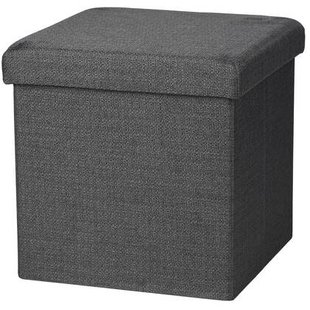 Urban Living poef|hocker|opbergbox - donkergrijs - mdf - 38 x 38 cm