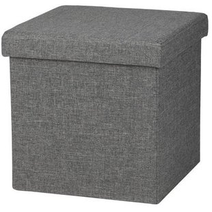 Urban Living poef|hocker|opbergbox - donkergrijs - mdf - 37 x 37 cm