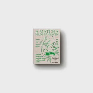 Printworks The Essentials Cadeauset - Matcha (Café Kitsuné colab)