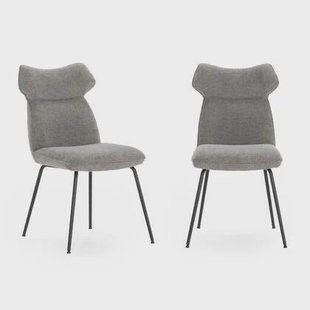 Calicosy - Set 2 stoelen DARA - L47 cm - Stof & zwart metaal - Grijs