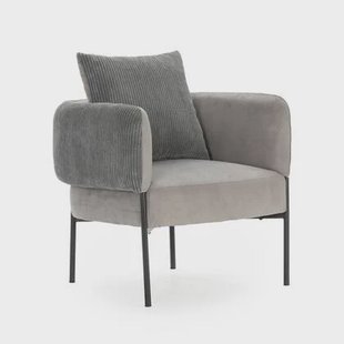 Calicosy - Fauteuil ARUNI - L73 cm - Metalen poten - Lichtgrijs