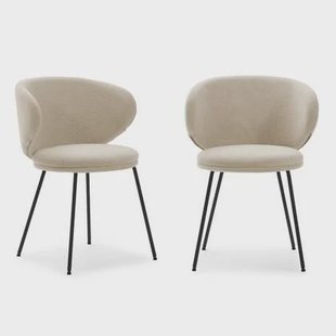 Calicosy - Set 2 stoelen RUSH - L60 cm - Stof & zwart metaal - Beige