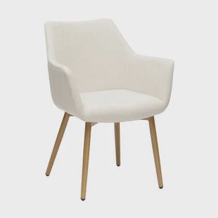 Kick tuinstoel Jada - Ivoor