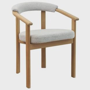 NADUVI Collection Eetkamerstoel Finlee bouclé