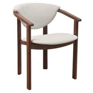 NADUVI Collection Eetkamerstoel Loïs