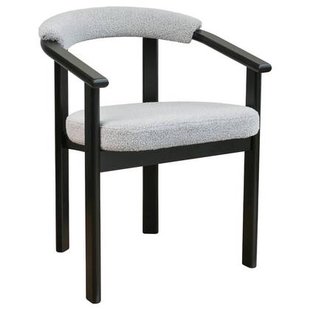 NADUVI Collection Eetkamerstoel Finlee bouclé