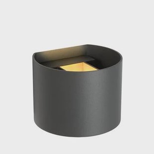 Lucide XIO Wandlamp - Grijs