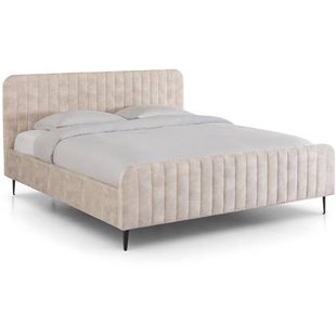 Goossens Bedframe Attent, 140 x 210 cm