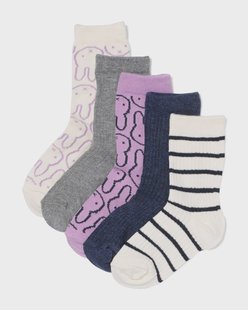 HEMA Nijntje kindersokken - 5 paar beige (beige)