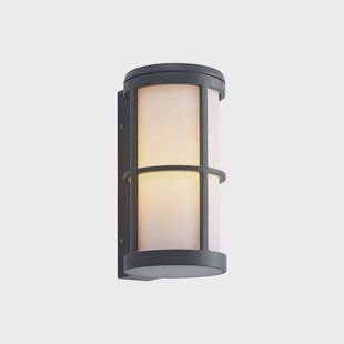Kelini BuitenWandlamp Dark Grey Lucande - Modern - Metaal - Hoekig