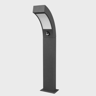 Lennik Buiten Tuinlamp w/Sensor H60 Graphite Lucande - Terras - Modern - Aluminium - 1 lamp