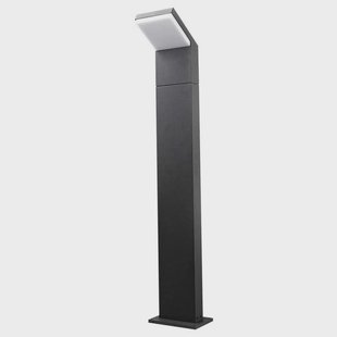 Yolena LED Tuinlamp Grijs Arcchio - Terras - Modern - Metaal - 1 lamp