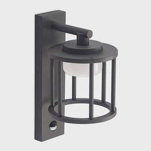 Berenike BuitenWandlamp w/Sensor Dark Grey Lucande - Balkon - Modern - Aluminium - 1 lamp