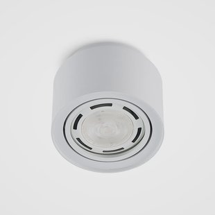 Talima Plafondlamp White Walisa Arcchio - Woonkamer - Modern - Aluminium - Rond