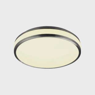 Sinovu Plafondlamp Ø34 Chrome/Opal Arcchio - Badkamer - Modern - Metaal - Rond