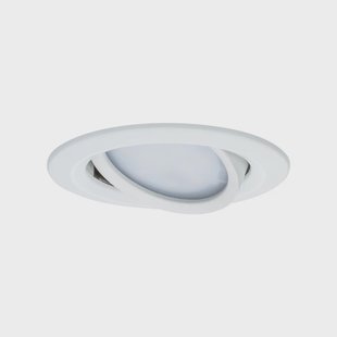 Nova Plus 3-delige LED-spot rond wit Paulmann - Badkamer - Modern - Metaal - 1 lamp