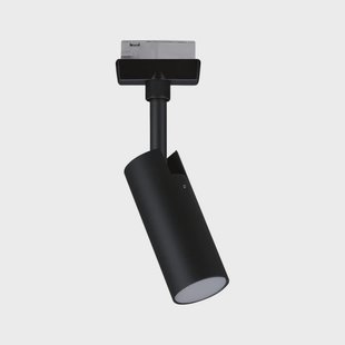 URail Tubo LED-spot zwart 3.000 K URail Spot Tubo Paulmann - Woonkamer - Modern - Metaal - 1 lamp