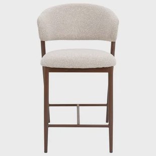 DÉJA Living - Barstoel Zand|Walnoot - 67cm - Skive - Set van 2