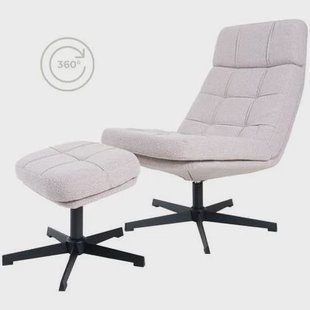 Home67 - Fauteuil Aiden + Hocker - Bouclé - Naturel