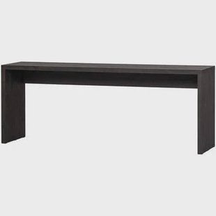 WOOOD Maan Sidetable - MDF - Donkerbruin - 76x200x45