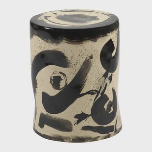 SERAX - Marie Michielssen Pawn Sophia Bijzettafel - Zwart/Wit