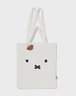 HEMA Nijntje tas 36x42cm met sleutelhanger