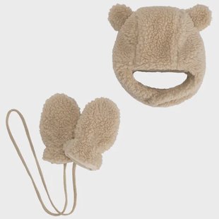 Prénatal peuter muts en wanten