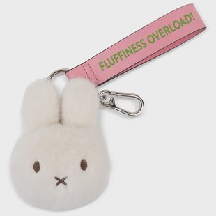 Bon Bon Toys Nijntje ECO Teddy sleutelhanger