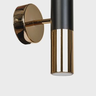 Domiluce Wandlamp Orino, zwart/goud, metaal, GU10