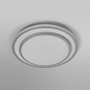 OSRAM LED plafondlamp ORBIS BERLIN, zilver, Ø 30 cm metaal