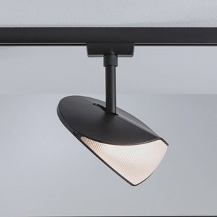 Paulmann URail-rails spot Alejandro zwart 3.000K dimbaar