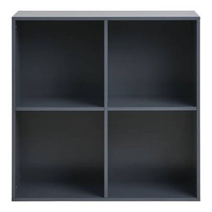 House Nordic - Wandschap Donkergrijs - 69x30x69cm - Horne