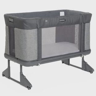 Chicco Next2Me Forever