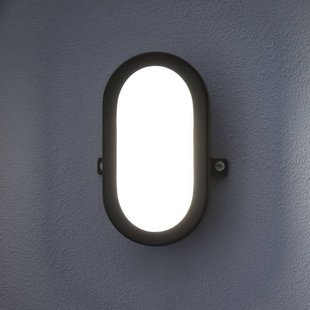 OSRAM LED buiten wandlamp BULKHEAD, wit, 6 W kunststof IP54