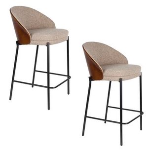 Dutchbone Rodin Counter| Barkrukken Beige - Set van 2