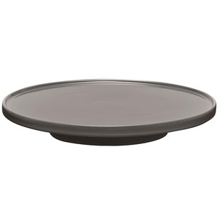 Blomus Pilar Taartplateau L Pewter