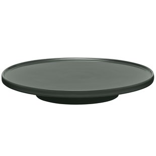 Blomus Pilar Taartplateau L Agave Green