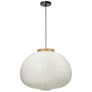 Blomus Kami Hanglamp