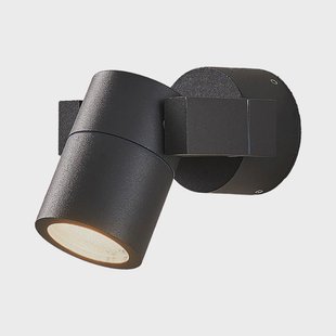 Kavuna Round BuitenWandlamp Dark Grey Lucande - Balkon - Modern - Aluminium - 1 lamp